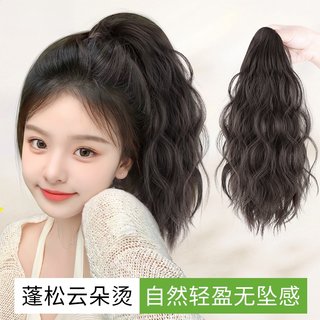 Internet celebrity wig ponytail female clip korean pear curls natural artificial hair seamless high ponytail twist fake braid