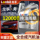 Автомобильное моторное масло SL gasoline engine lubricant 10W40 официальное аутентичное автомобильное полностью синтетическое бензиновое моторное масло объемом 4 литра mini 0