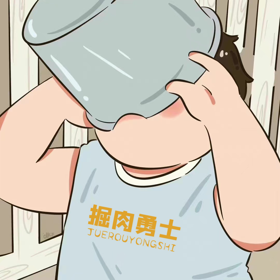 掘肉勇士食品店
