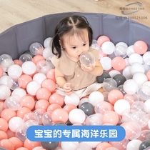 Baby baby can nibble with wave ball safety and tasteless macaron thickened marine ball children indoor elastic toy
