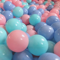 Baby Ocean Ball Baby Can Nibble Large New Childrens Bath Toyhouse Indoor Slide Bobo Ball Home