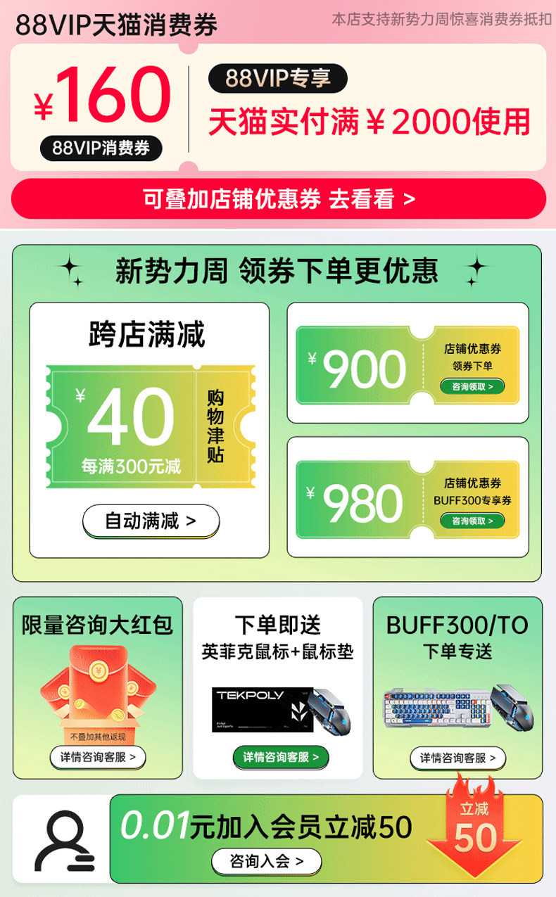 Пользователь 20240316