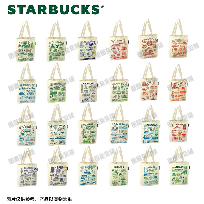 Starbucks' New Bts City Limited Edition Series Large-Capacity Casual Eco-Friendly Shoulder Bag Tote Bag Canvas Bag