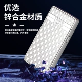 Металлическая высококлассная ветрозащитная маленькая креативная зажигалка