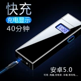 Мужская двухдуговая креативная ветрозащитная высококлассная зажигалка с зарядкой для друга, популярно в интернете