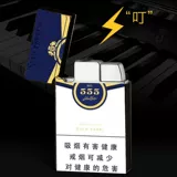 Ветрозащитная высококлассная металлическая креативная прочная высококачественная зажигалка для друга, популярно в интернете