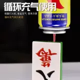 Креативная ветрозащитная зажигалка подходит для мужчин и женщин, подарок на день рождения