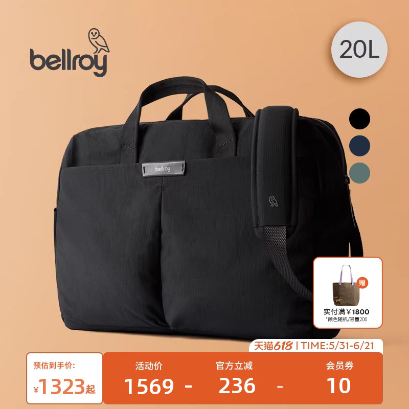 Father's Day Gift Bellroy Australia Tokyo Work Bag Business Commuter Messenger Bag Laptop Bag Father's Day Gift Bellroy Australia Tokyo Work Bag Business Commuter Messenger Bag Laptop Bag
