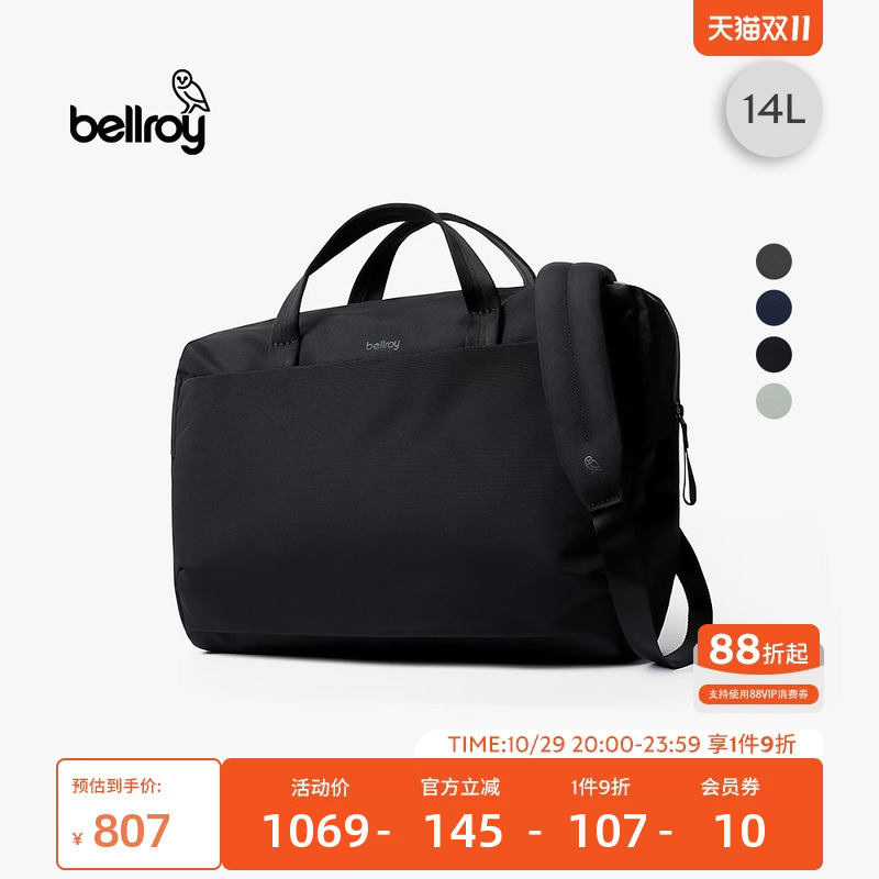 Double Eleven Bellroy Australia Via Work Bag Portable Messenger Bag Crossbody Bag Briefcase Laptop Bag