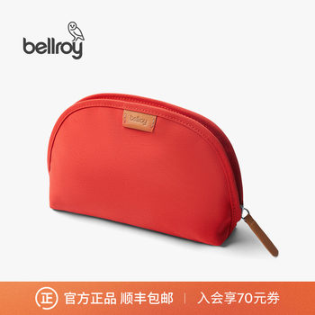 Bellroy classic shell bag clutch wallet