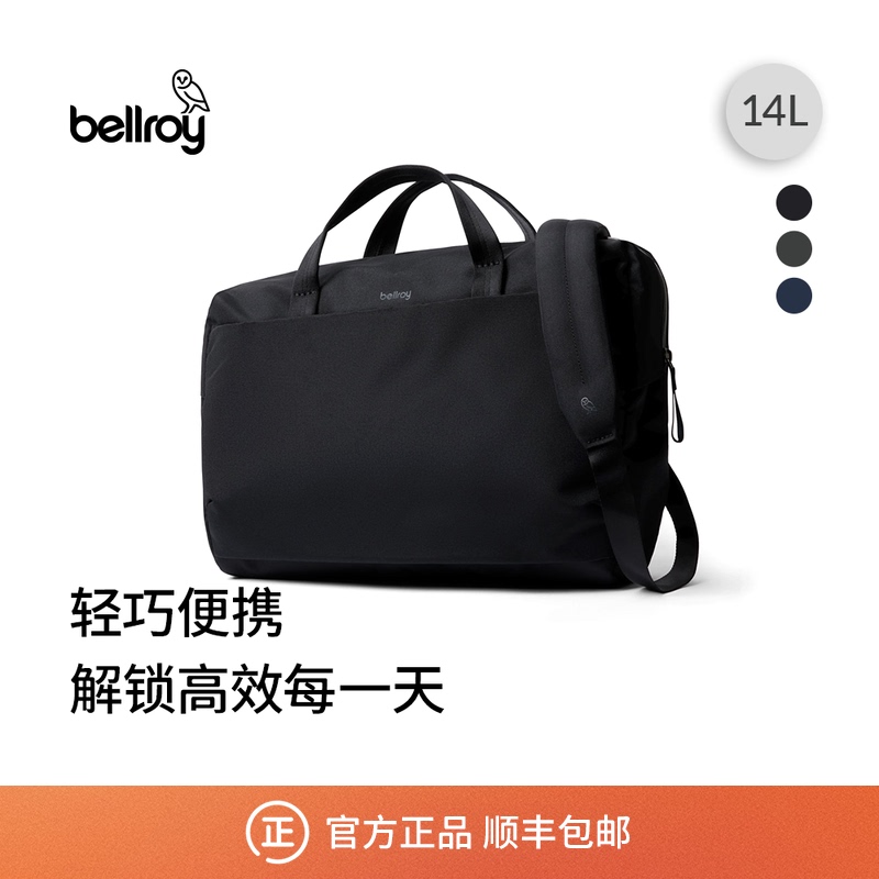 Bellroy Australia Via Work Bag Portable Messenger Bag Crossbody Bag Briefcase Laptop Bag Shoulder Bag