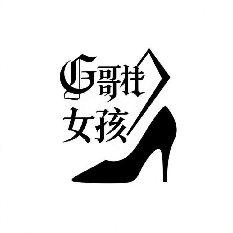 哥特女孩Gothic Girl