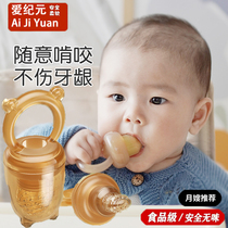 Baby fruit food supplement bite bag fruit and vegetable fun baby juice artifact bite play teether molar stick pacifier