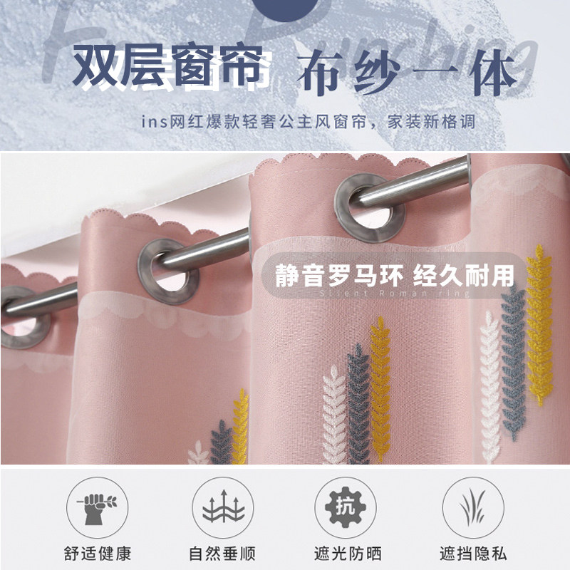 2026年如何在上海定制写字楼北欧风格窗帘？全遮光效果、卧室飘窗设计一网打尽