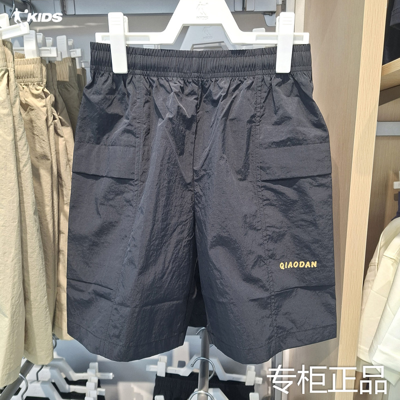 Jordan Kidsren's Boys' Woven Shorts 2026 Summer New Style Cool, Loose and Comfortable Sports Pants