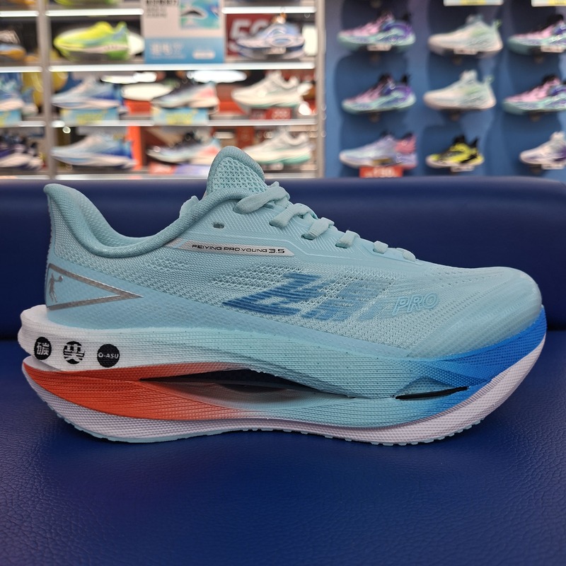 Jordan Kidsren's Boys' Feiying 3.5Pro Full-Length Carbon Plate Running Shoes 2026 New Youth Lightweight Sports Shoes Jordan Kidsren's Boys' Feiying 3.5Pro Full-Length Carbon Plate Running Shoes 2026 New Youth Lightweight Sports Shoes