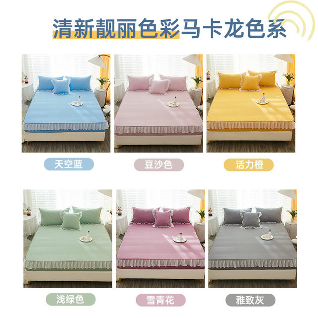 ສີແຂງ gauze lace bed sheets single ice ice silk non-slip fixed bedspread sheet all-inclusive bed students dormitory three-pieces