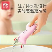 Baby water thermometer display newborn baby baby special bath bath water temperature meter card household thermometer