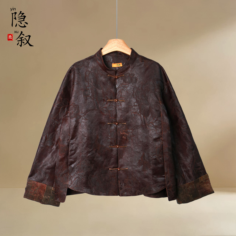 Yin Xu's Original Work, "Furong Zui" 0898 New Model [Re-Forged Old Material Red Cloud Yarn] High-End Versatile Jacket