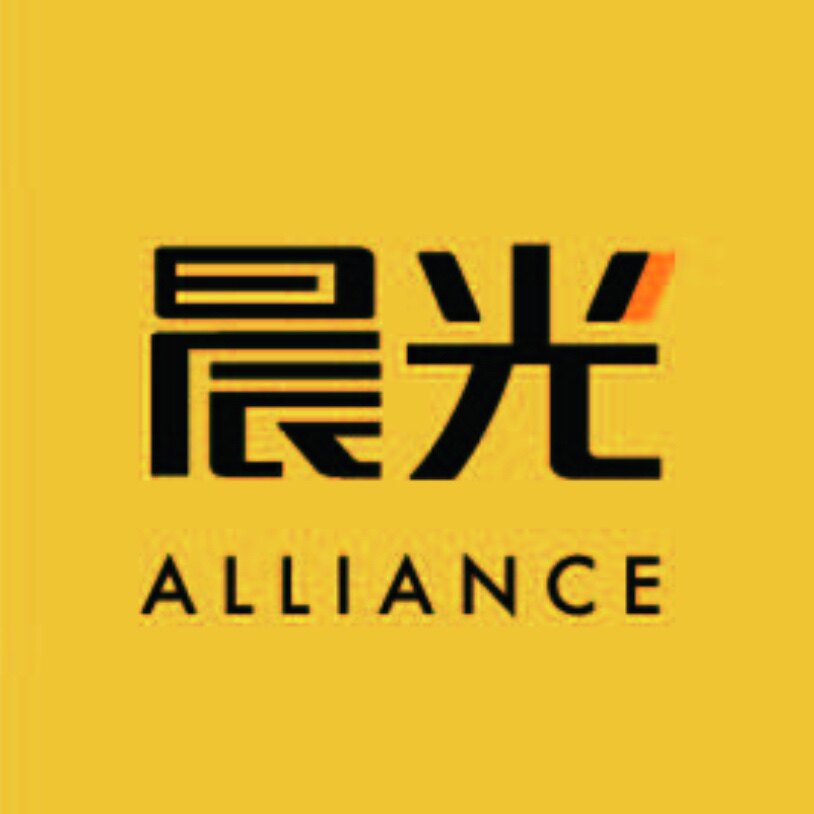晨光文具(厦门中心店)的LOGO