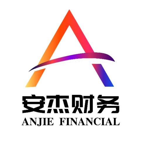 安杰企服