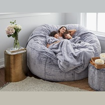 Dropshipping 7ft Giant Fur Bean Bag Cover Living Room Furnit