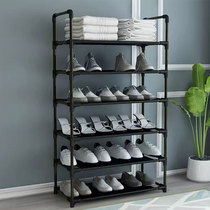 Shoe Rack Simple Multilayer Shoe Cabinets Portable Saving Sp