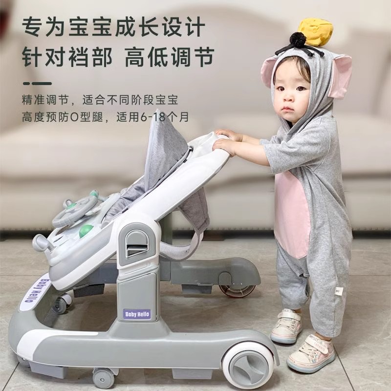 School walkway 2023 new anti-o-type leg anti-side foldable height adjustable 6 to 18 month three-in-one booster-Taobao