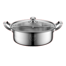 Yuanyang pot induction cooker special pot hot pot household thickened 304 stainless steel one-piece shabu-shabu pot pot
