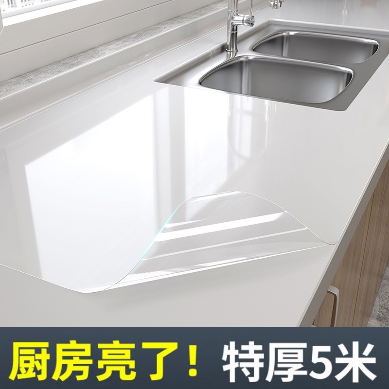 Japanese Transparent Kitchen Oil-Proof Stickers Countertop High-Temperature Resistant Stove Cabinet Protective Film Quartz Stone Marble Japanese Transparent Kitchen Oil-Proof Stickers Countertop High-Temperature Resistant Stove Cabinet Protective Film Quartz Stone Marble
