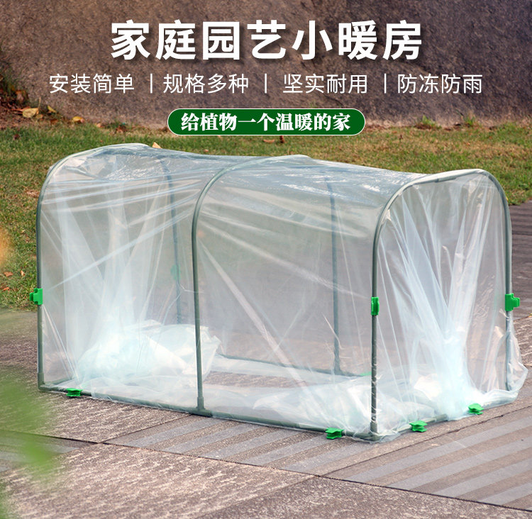 Подробности Описание_01.JPG