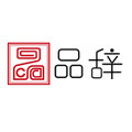 品辞滋补