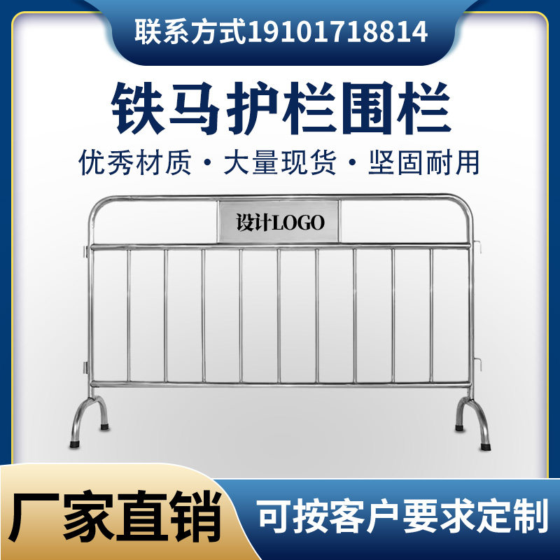万州金属制品的LOGO