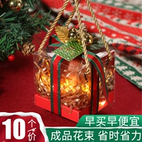 Apple, рождественский защитный амулет, детская подарочная коробка, портативный колокольчик, подарок на день рождения