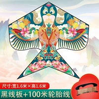 Шины, 1.6м, 100м