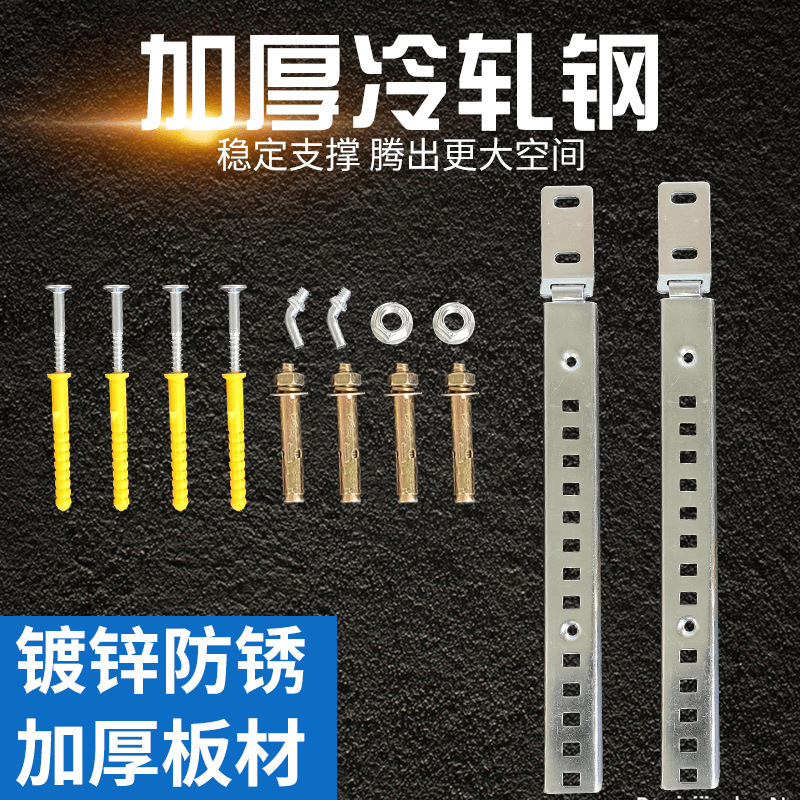 Highly Large Load-Bearing Large Hanging Rack, Adjustable Beautiful Brick Wall Hook Hanging Board, Adjustable Water Heater Bracket, Hollow Wall Highly Large Load-Bearing Large Hanging Rack, Adjustable Beautiful Brick Wall Hook Hanging Board, Adjustable Water Heater Bracket, Hollow Wall