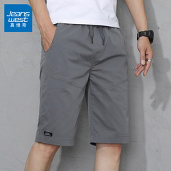 Jeanswest Ice Silk Short Pants Summer Men Outwear Loose Casual Half Length Pants Sports Breeches Summer Thin