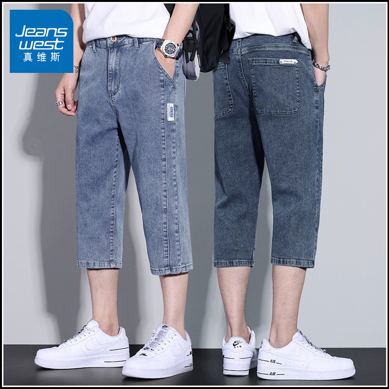 Jeanswest Men's Summer Thin Straight Loose Denim Shorts, Casual Mid-Length Pants, Trendy Brand Jeanswest Men's Summer Thin Straight Loose Denim Shorts, Casual Mid-Length Pants, Trendy Brand