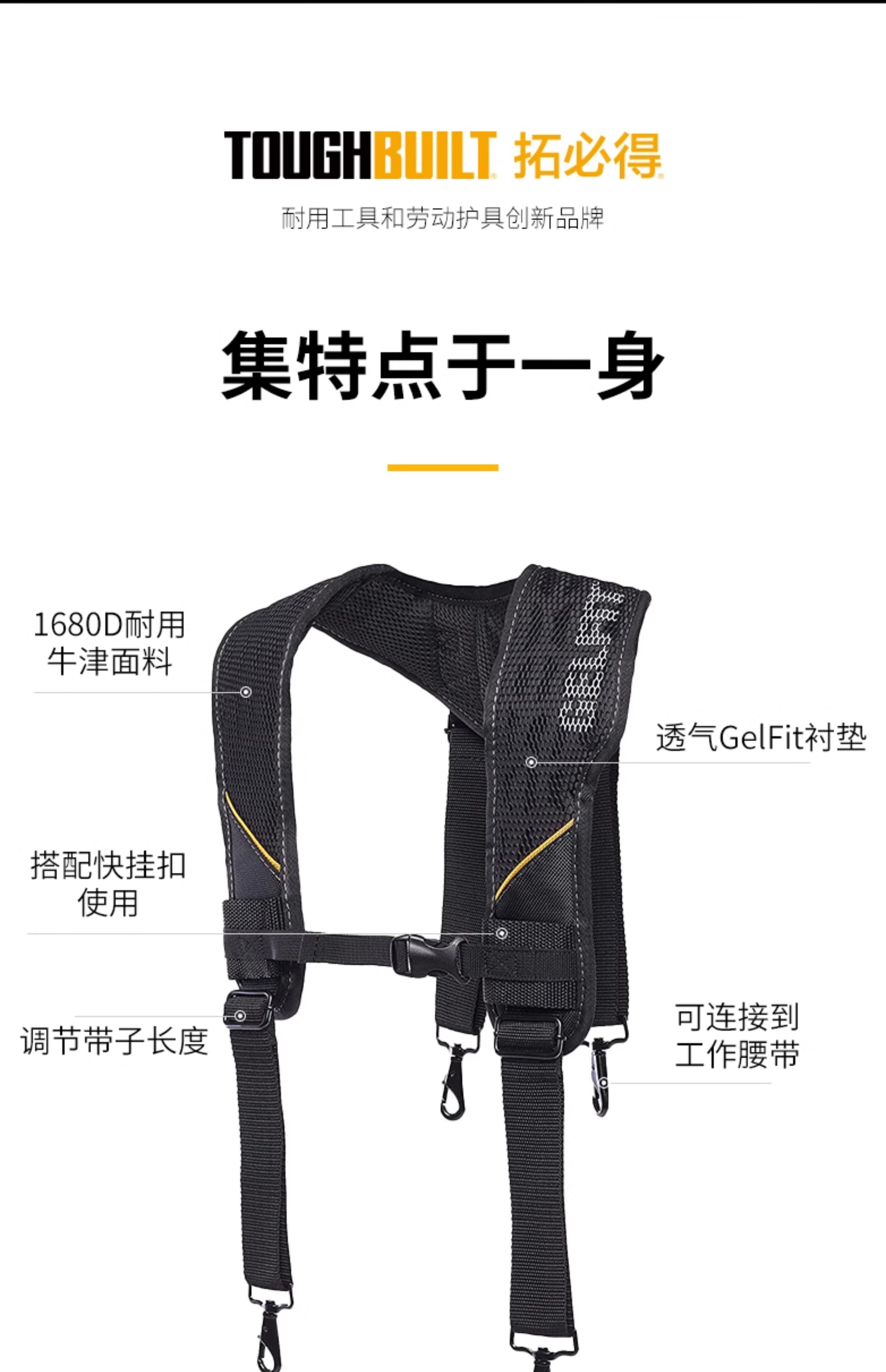 건빵