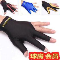 Billiards gloves three-finger gloves thin thick smooth and elastic black mens and womens left and right billiard room clubs only