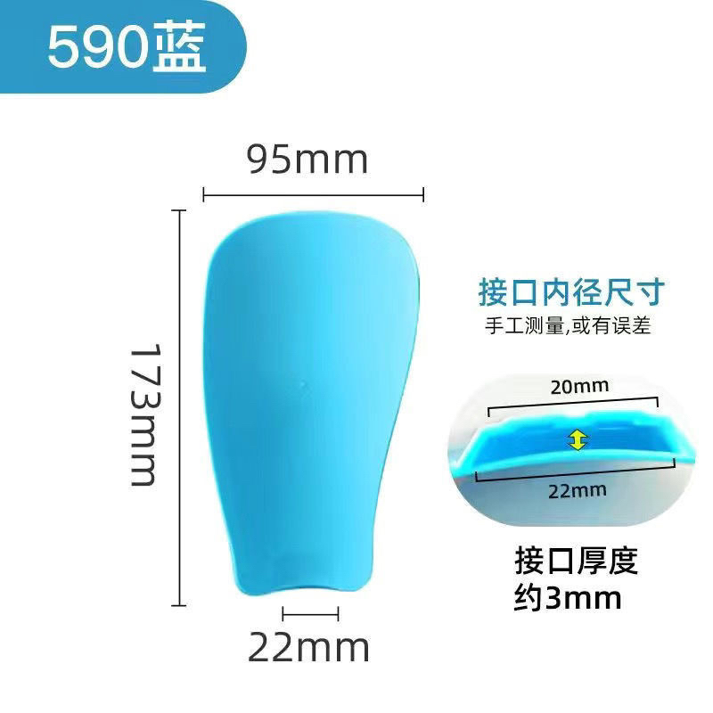 Jipeng Fan Blade Original Blade Leaf Clip Fan Electric Fan Accessories Ceiling Fan 820 Floor Fan Universal Fan Blade Jipeng Fan Blade Original Blade Leaf Clip Fan Electric Fan Accessories Ceiling Fan 820 Floor Fan Universal Fan Blade