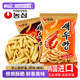 Nongshim Shrimp Crackers Korean Puffed Craving Snacks