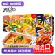 Eight Korean Kimchi Beef Bowl Noodles Korean Ramen Bento Noodles