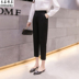 2020 Quần Summer New Small Harun quần nữ Loose Slim 100 Slack cao eo Đen Bảy quần phụ nữ 