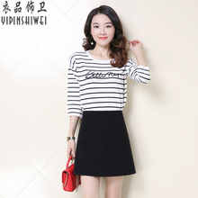 a字裙女春季2018新款高腰半身裙