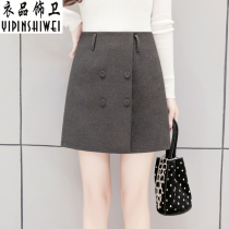 A- line dress womens autumn new high waist skirt bag hip skirt dress dress thick autumn winter dress women