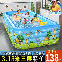 Inflatable swimming pool for children babies infants adult swimming pools home large folding thickened pools outdoor paddling pools