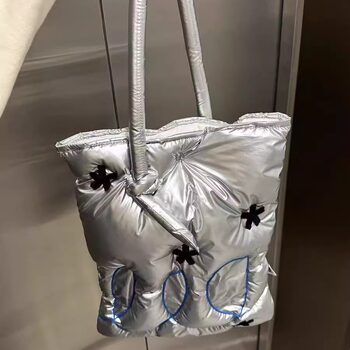 New Versatile Winter Letter-Style Shiny Quilted Laptop Bag, Padded, Shockproof, and Drop-Proof Shoulder Bag