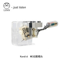 British Lotus Linn Kandid Black Gel Singing Machine MC Moving Lap Style Singing Head Flagship MC Sings