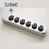 SINE Sine MEGA X Schuko Banner Class Power Socket Sound Speaker Platoon Socket